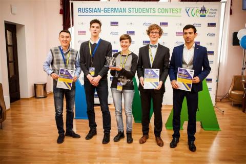 Молодой ученый КФУ стал финалистом престижного международного конкурса Young Vision Award - 2017 