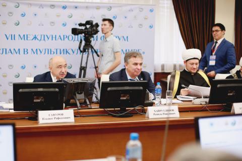 Ректор КФУ открыл VII Международный форум «Ислам в мультикультурном мире» 