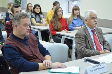 Ученые КФУ приняли участие в масштабной научной конференции, посвященной 100-летию Октябрьской революции 