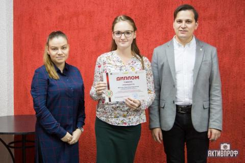 Студентка НЧИ КФУ стала победительницей конкурса по проблемам противодействия терроризму и экстремизму 