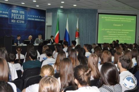 В Казани обсудили вопросы патриотического воспитания молодежи, добровольчества и волонтерства 