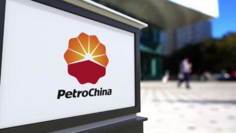 КФУ и PetroChina реализуют совместный проект по подземной переработке нефти 