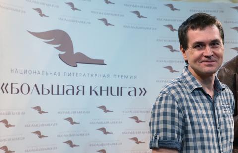 Выпускник Казанского университета получил премию «Большая книга»