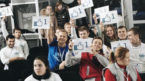 Стартовал прием заявок на Всероссийский конкурс молодежных проектов среди физических лиц