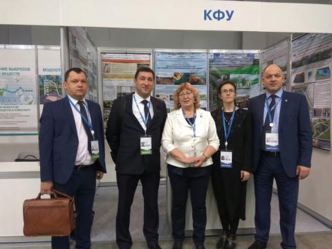 КФУ стал участником II международной выставки-форума «Экотех-17» и V Всероссийского съезда по охране окружающей среды