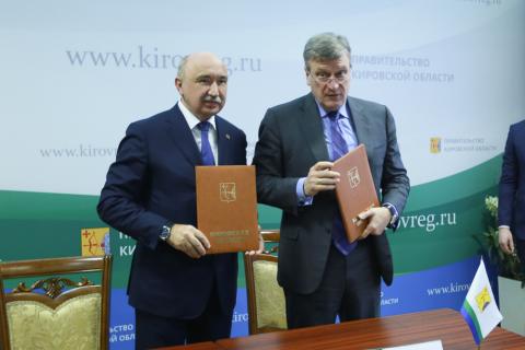 Казанский университет расширил партнерство с Кировской областью в образовании, науке и трансфере технологий