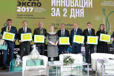 Ректора КФУ наградили за вклад в развитие кооперации науки и бизнеса
