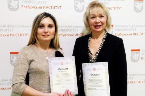 Web-ресурс по татарской литературе - призер республиканского конкурса 