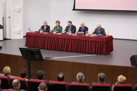 Казанский университет принял итоговое заседание коллегии Госкомитета РТ по туризму