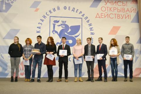 Ассоциация студентов Деревни Универсиады признана лучшим студенческим советом общежитий Казани
