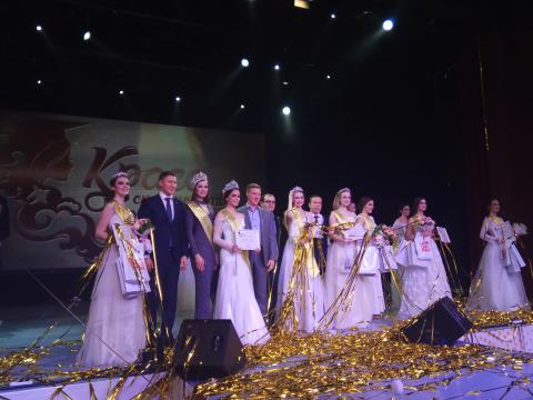 Студентка КФУ завоевала титул «Краса студенчества Татарстана-2017»