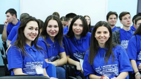 Год добровольца стартовал в Татарстане при участии студентов КФУ
