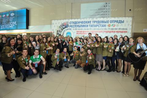 В День российских студенческих отрядов представитель КФУ признан «Командиром года РТ»
