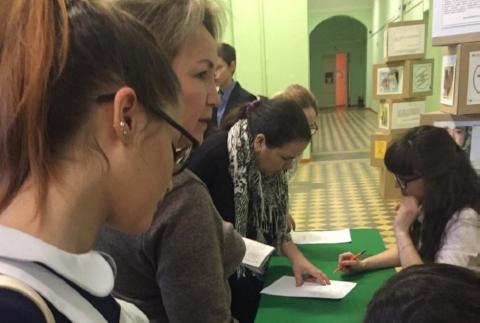 Межрегиональная универсиада школьников по татарскому языку и литературе состоялась в Елабуге 