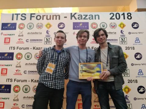 Студенты Казанского университета заняли второе место на хакатоне, посвященном интеллектуальным транспортным системам