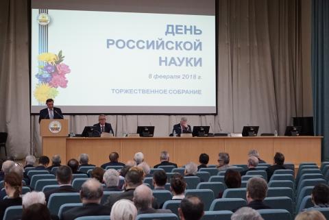 В День российской науки ученые КФУ награждены за разработки в области генной и клеточной терапии