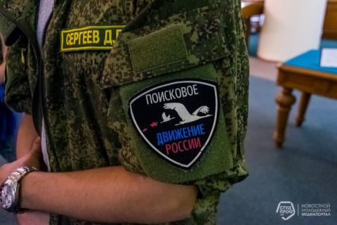 «Снежный десант» КФУ примет участие в III Всероссийском слете «Судьба солдата»