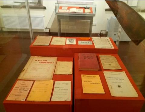 На выставке "Свияжск: год 1917" представлены документы из фондов Научной библиотеки КФУ 