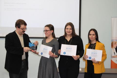 Команда КФУ выиграла Международный конкурс по конфликтологии и медиации