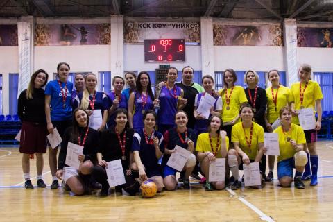 В Казанском университете завершился Кубок КФУ по мини-футболу среди женских команд
