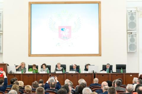 Ректор КФУ принял участие в расширенном заседании коллегии Министерства образования и науки Российской Федерации