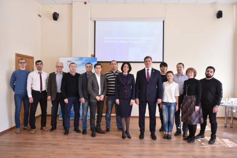 Слушателям программы МВА в КФУ прочитали лекцию "Цифровая трансформация в Республике Татарстан" 
