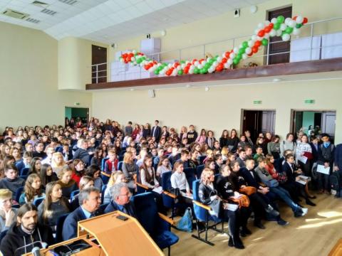 В Казанском университете прошел V Республиканский лингвистический форум 