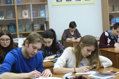 В Казанском университете стартовали курсы для горожан "Русский по пятницам" 