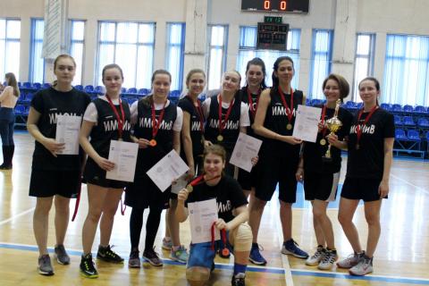 Баскетболистки ИМОИиВ стали победителями розыгрыша кубка университета