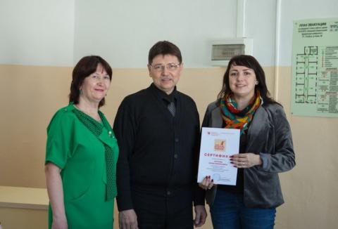В Елабужском институте КФУ состоялось вручение сертификатов слушателям проекта "Клуб хороших родителей" 