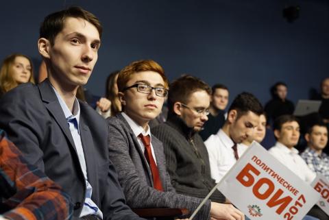 В КФУ стартовали полуфинальные игры дискуссионной площадки «ПолитБои»