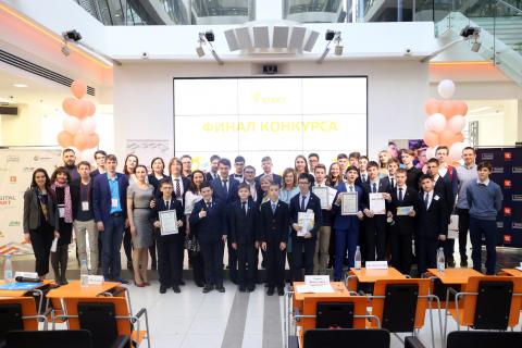 Студенты и лицеисты КФУ — в числе победителей финала Digital Start в ИТ-парке