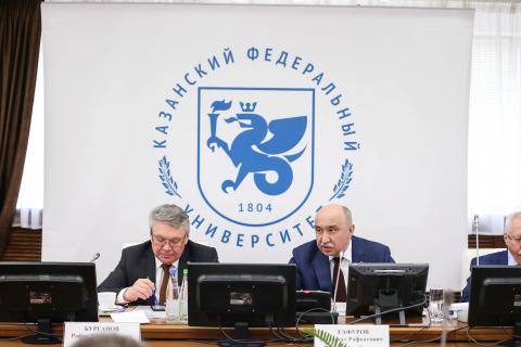 Казанский университет принял заседание Совета ректоров вузов Татарстана