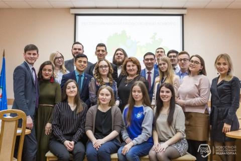 Студенческий лидер Республики Татарстан учится в КФУ