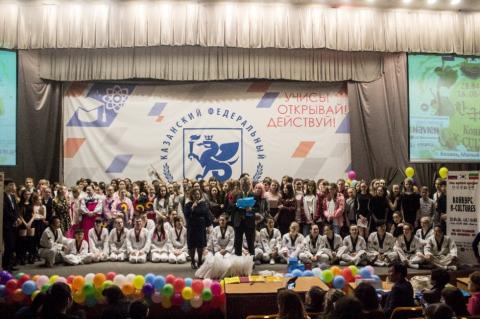 VI Всероссийский фестиваль "День корейской культуры" прошел в КФУ 