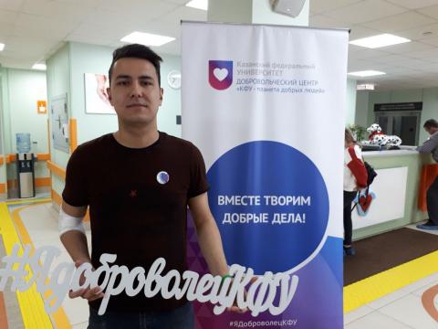 Порядка 30 студентов КФУ приняли участие в акции по сдаче донорской крови