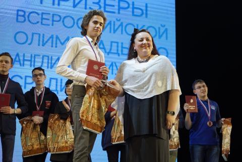 В КФУ чествовали победителей Всероссийской олимпиады школьников по английскому языку