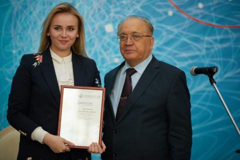 Студентка КФУ стала победителем международного научного форума "Ломоносов"