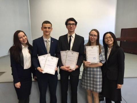 Студенты ИМОИиВ КФУ стали победителями XII конкурса студенческих выступлений на японском языке по ПФО