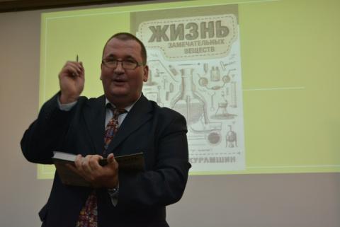 Популяризатор науки Аркадий Курамшин презентует свою новую книгу