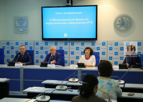 В Казани состоялась пресс-конференция, посвященная форуму по педагогическому образованию IFTE
