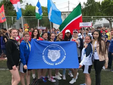 Команда легкоатлетов КФУ отправляется на спартакиаду студенческой молодежи в Беларусь