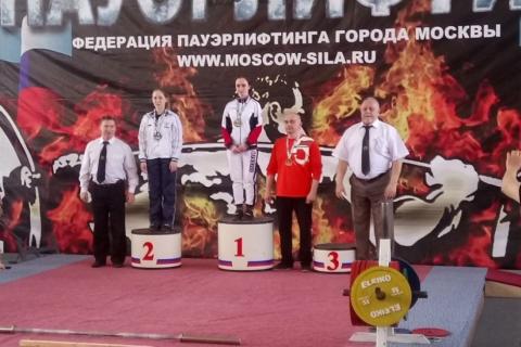 Студентка Елабужского института КФУ взяла золото на Всероссийском мастерском турнире по пауэрлифтингу