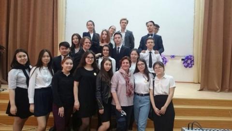 Представители КФУ провели для казахстанских школьников презентацию вуза
