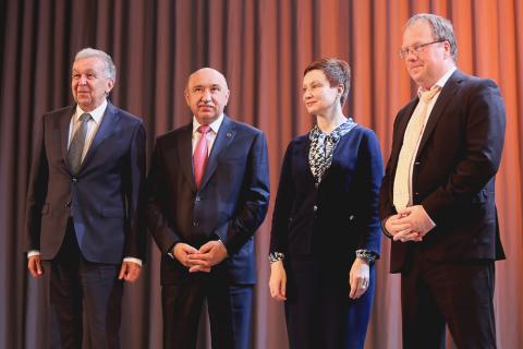 В Казанском университете стартовал IV Международный форум по педагогическому образованию