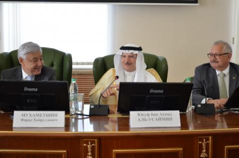 Генеральный секретарь Организации исламского сотрудничества посетил КФУ 