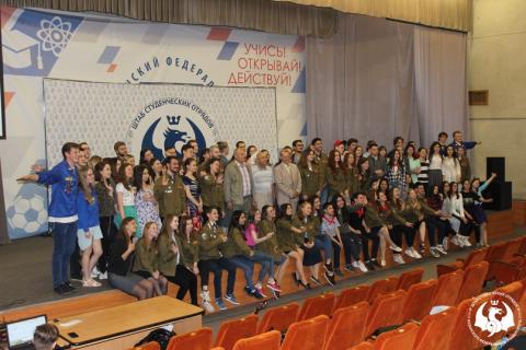 На фестивале «Открытие Целины-2018» встретились стройотрядовцы Казанского университета разных поколений