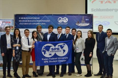 KFU SPE Student Chapter признано лучшим студенческим сообществом в мире 