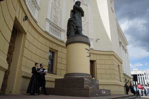 Представители КФУ приняли участие в празднике поэзии по случаю 219-летия со дня рождения Пушкина