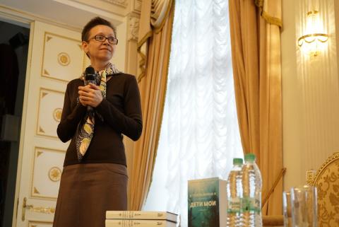 Выпускница Казанского университета Гузель Яхина презентовала в Казани новый роман «Дети мои»
